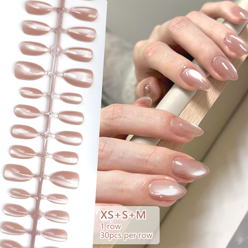 Nail Art Xs - เล็บปลอมแม่เหล็กแบบติดเอง 30 ชิ้น ลายแมวสีนู้ด แฟชั่นเล็บปลอมแบบฝรั่งเศส ใช้งานง่าย