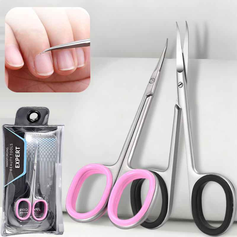 Nail Extension Form - กรรไกรตัดหนังกำพร้าปลายโค้งสแตนเลส กำจัดหนังกำพร้า เครื่องมือทำเล็บมืออาชีพ อุปกรณ์ตกแต่งเล็บ อุปกรณ์ตกแต่งคิ้ว