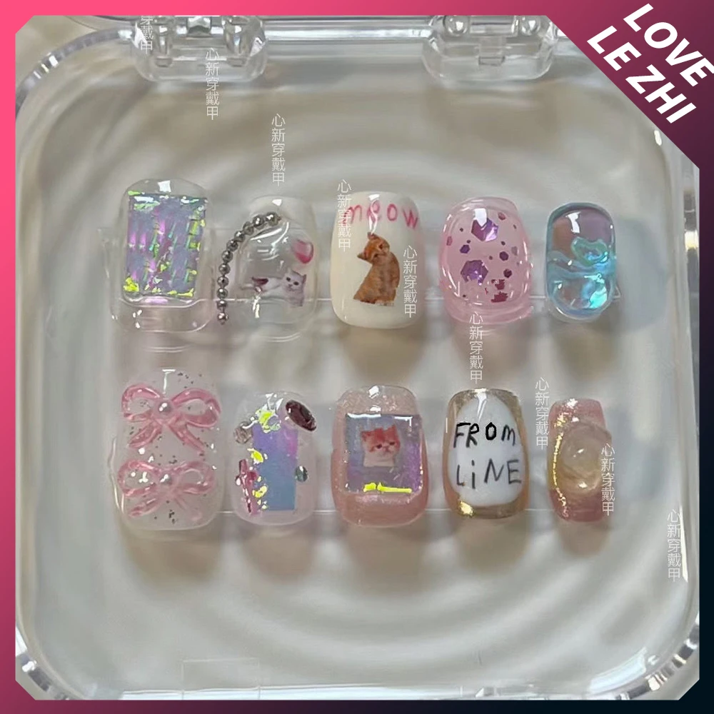 Nail Art Xs - เล็บปลอมแบบกดติดลายแมว น่ารัก แฟชั่น สร้างสรรค์ ตลก ลายแว่นตาแมงมุม