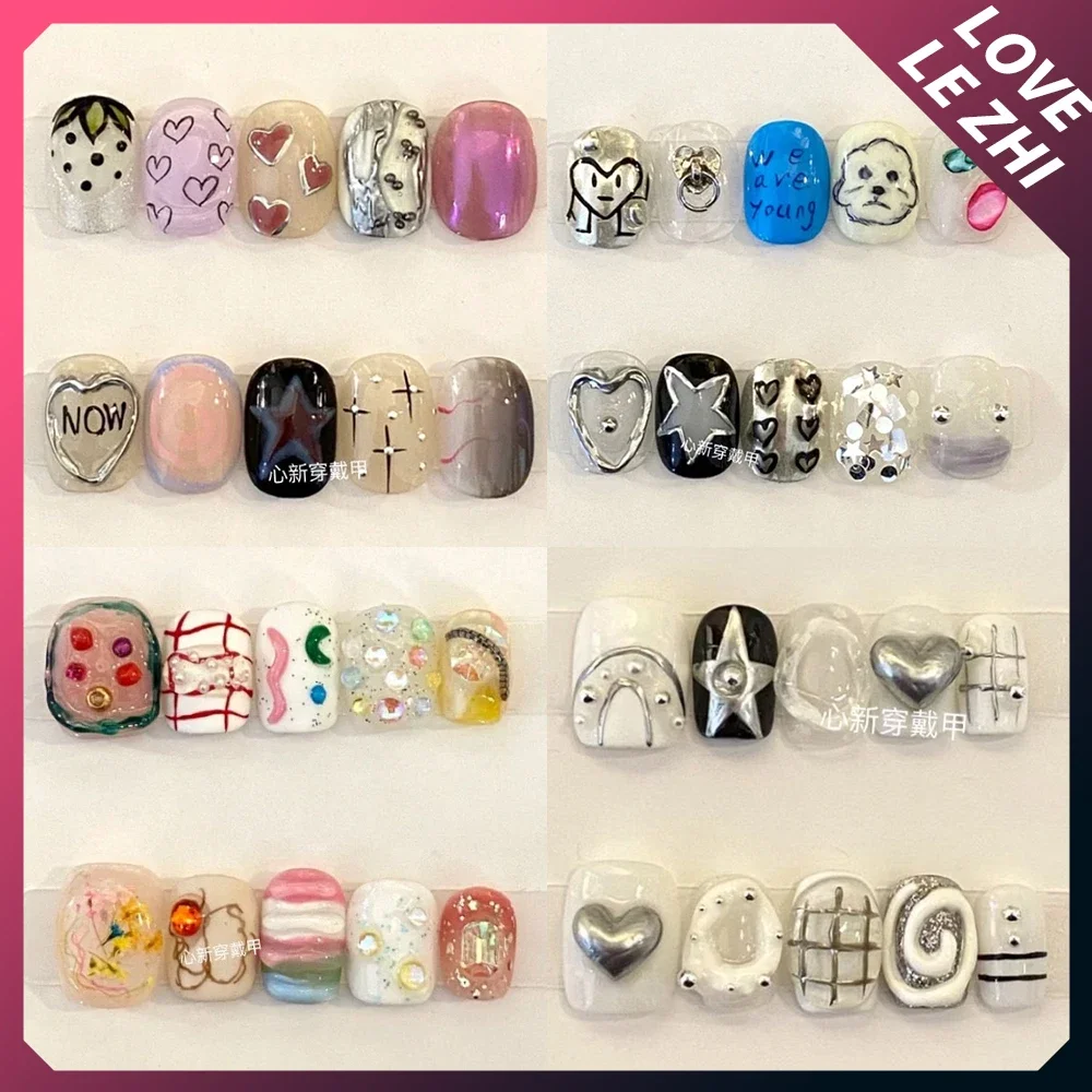 10Pcs DIY ความคิดสร้างสรรค์ตลก - Nail Art Xs บทวิจารณ์และราคา
