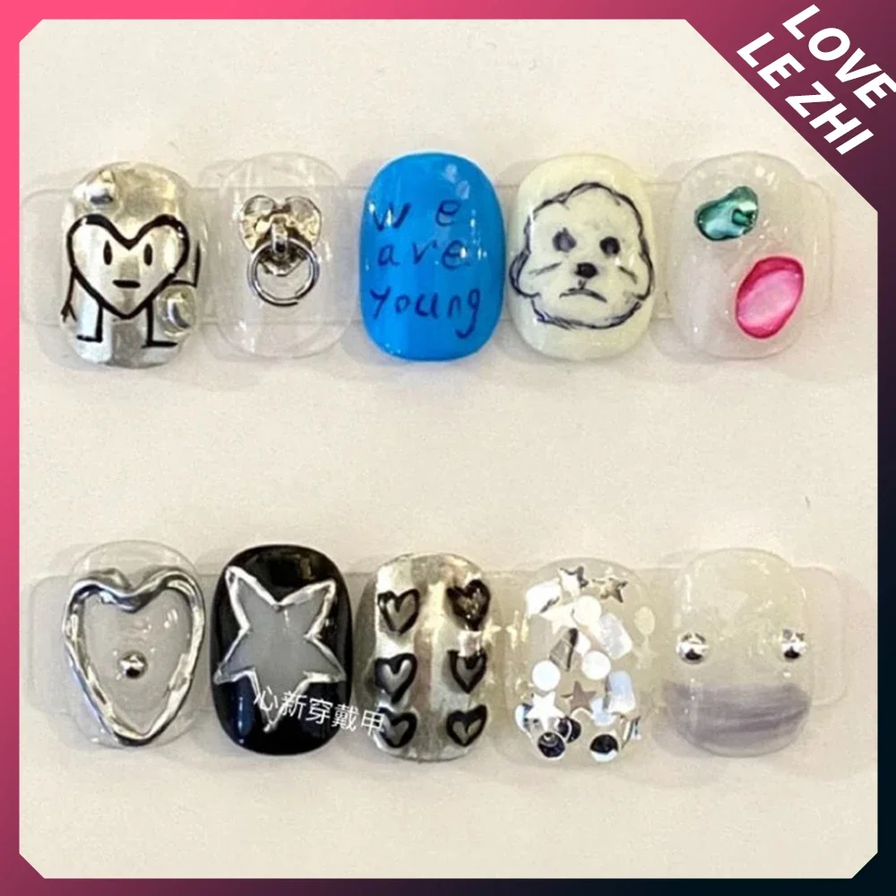 10Pcs DIY ความคิดสร้างสรรค์ตลก - Nail Art Xs บทวิจารณ์และราคา
