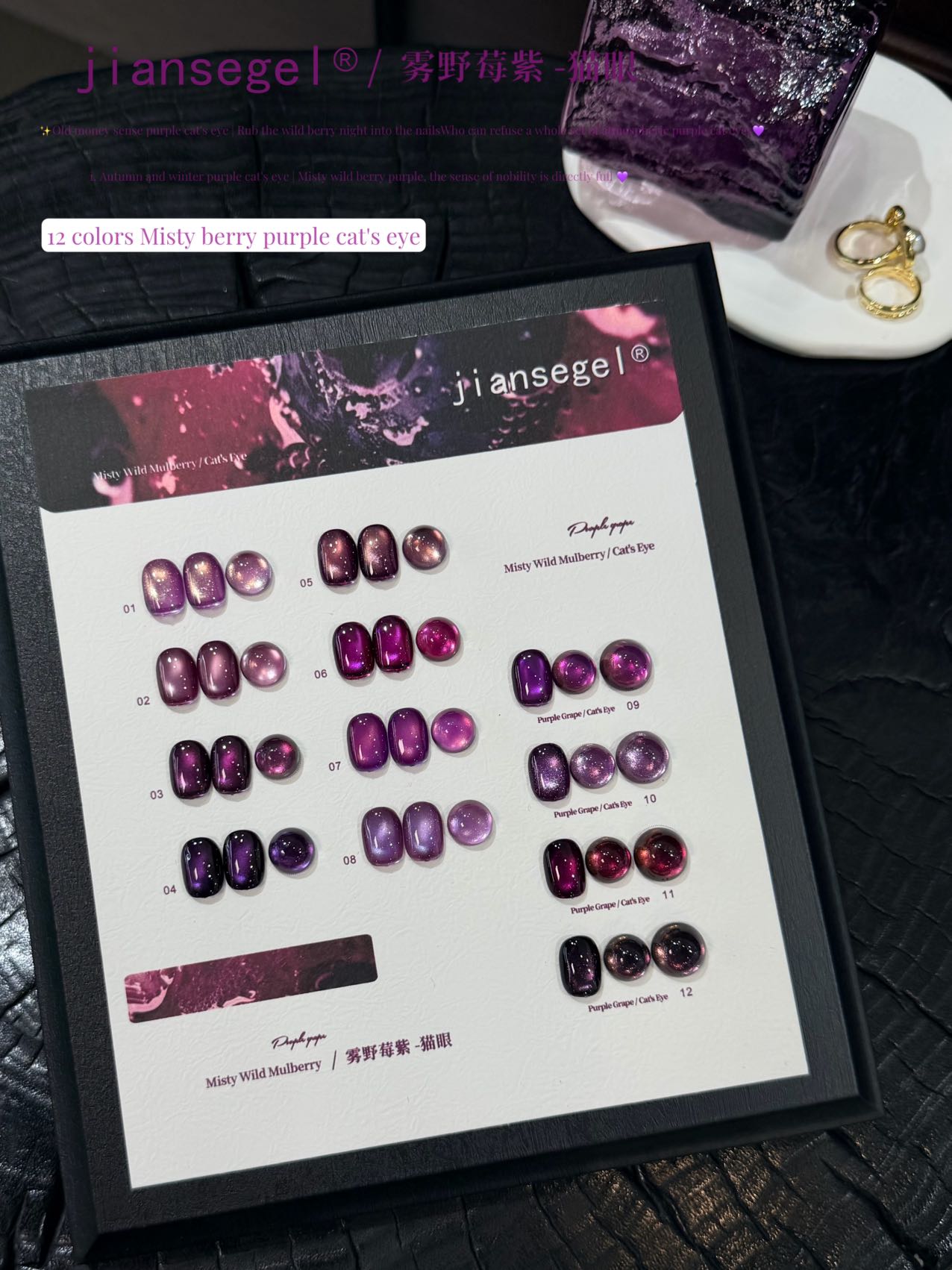 ชุดยาทาเล็บเจลฮาโลวีน 12 ชิ้น  - Nail Art Vampire บทวิจารณ์และราคา